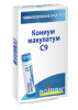 Кониум макулатум С9
