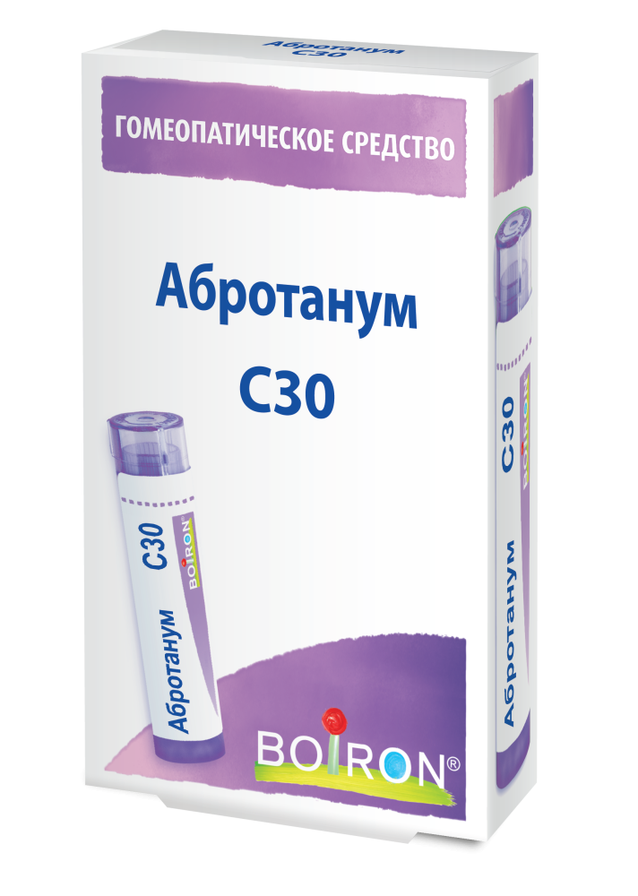Абротанум С30