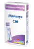 Абротанум С30