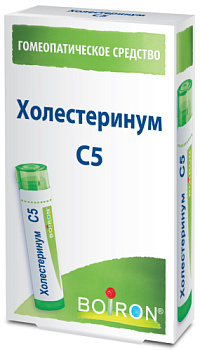 Холестеринум С5
