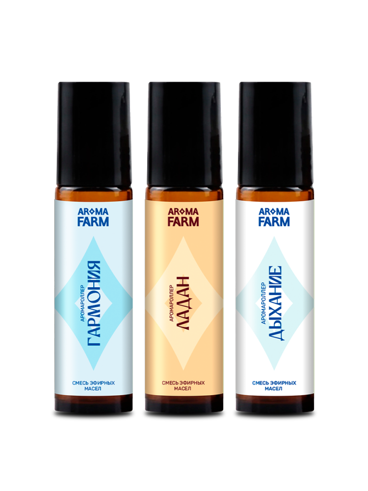 Набор "Медитация"