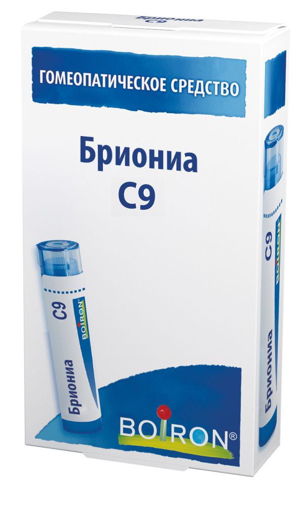 Бриониа С9