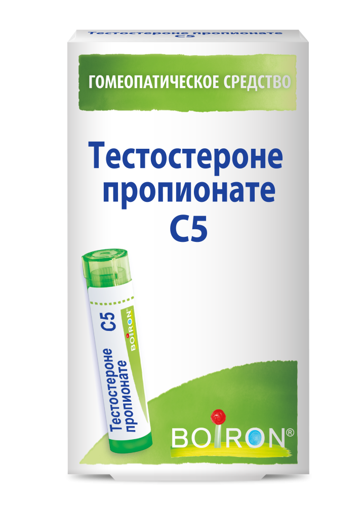 Тестостероне пропионате С5