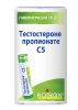 Тестостероне пропионате С5