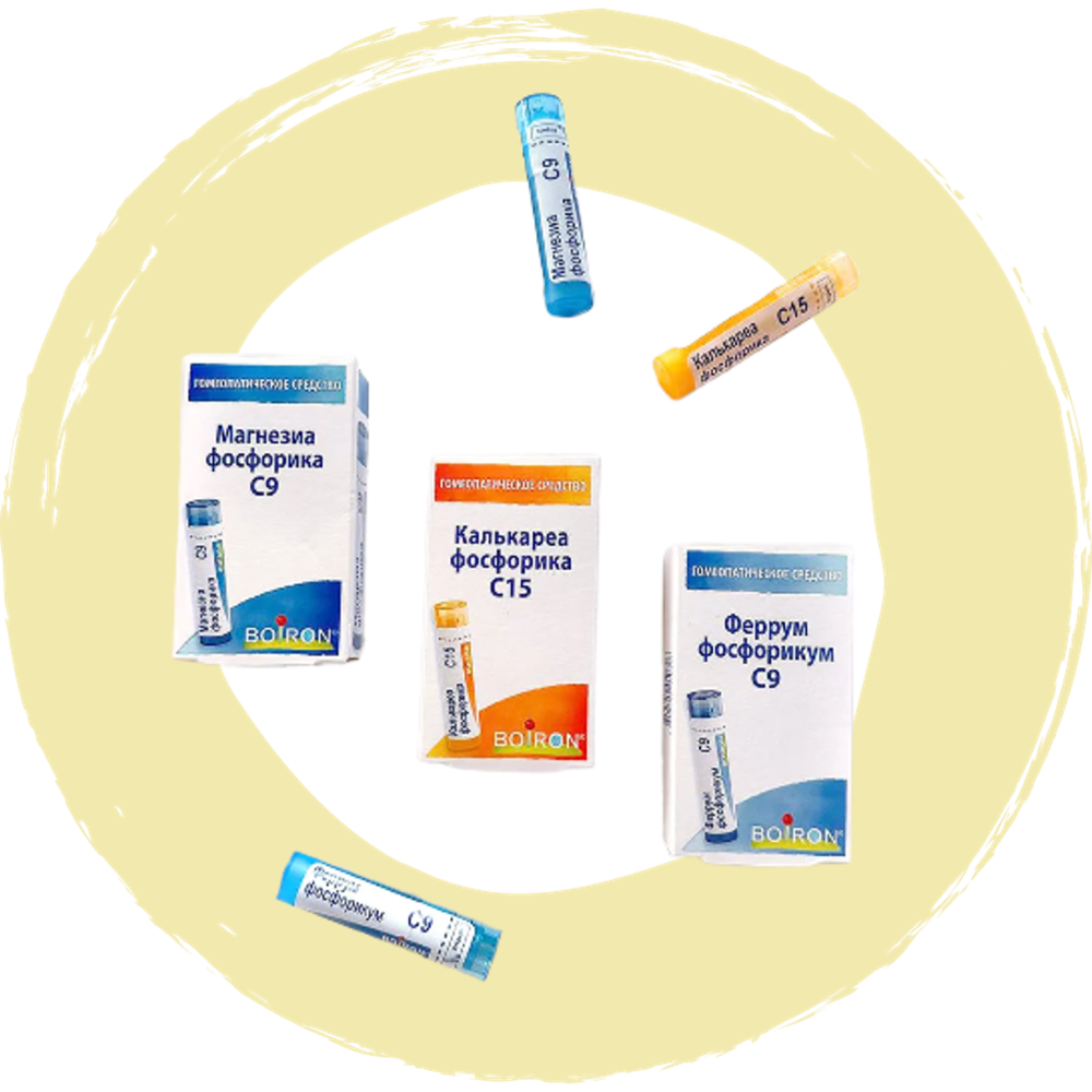 Комплекс для повышения энергии - восстановление сил и энергии