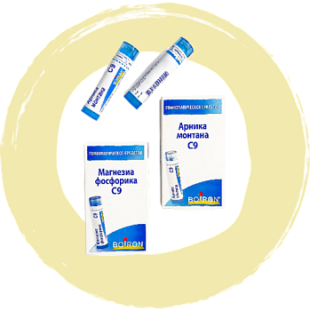 Комплекс при СДВГ - Невро-протокол для поддержки нервной системы