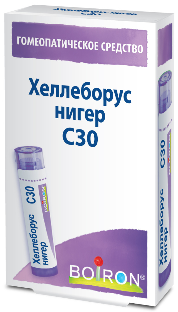 Хеллеборус нигер С30