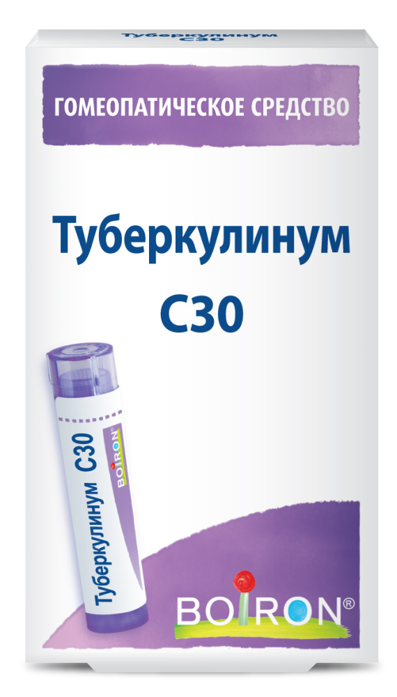 Туберкулинум C30