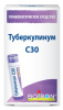 Туберкулинум C30