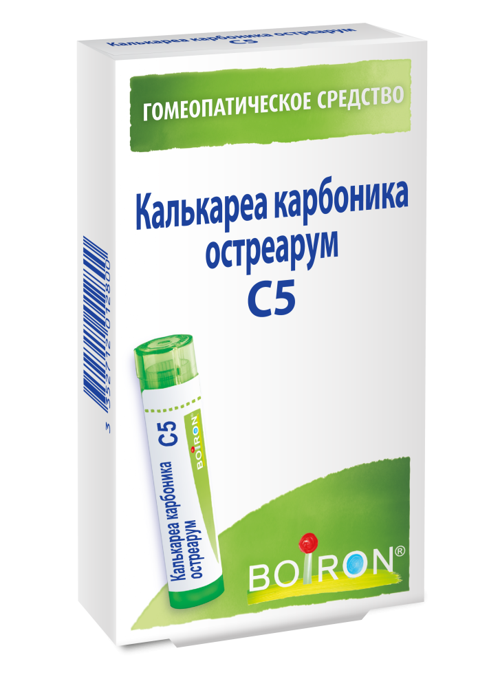 Калькареа карбоника остреарум С5