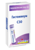 Гистаминум C30