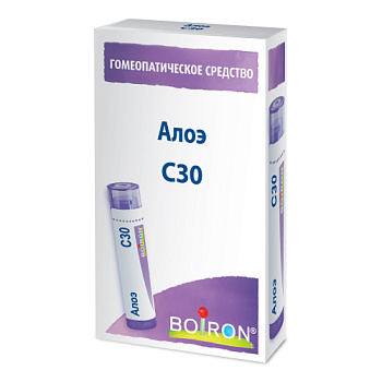 Алоэ С30