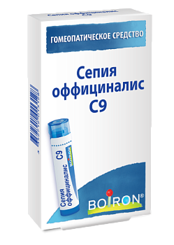 Сепия оффициналис C9