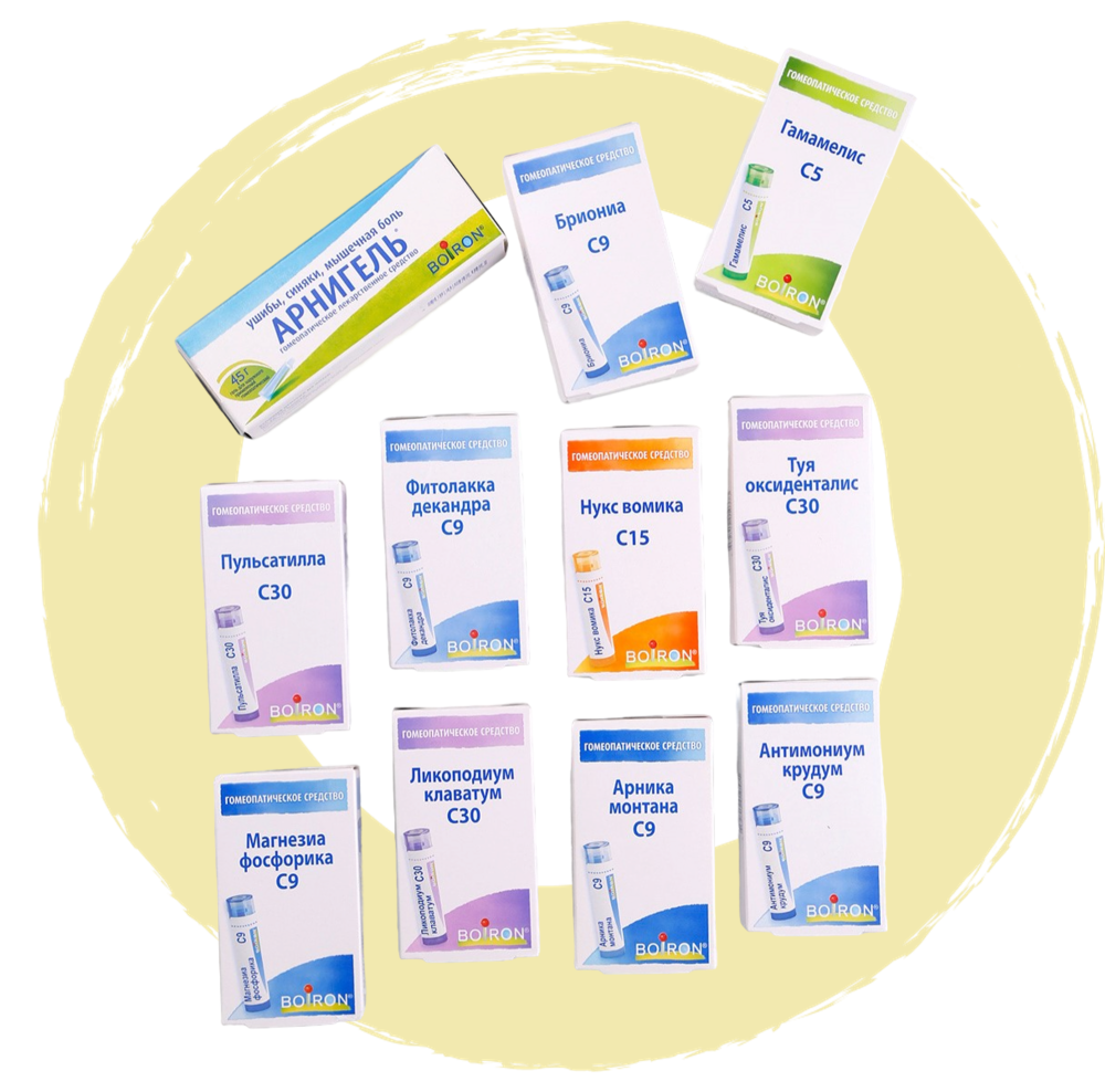 Малая женская аптечка Буарон