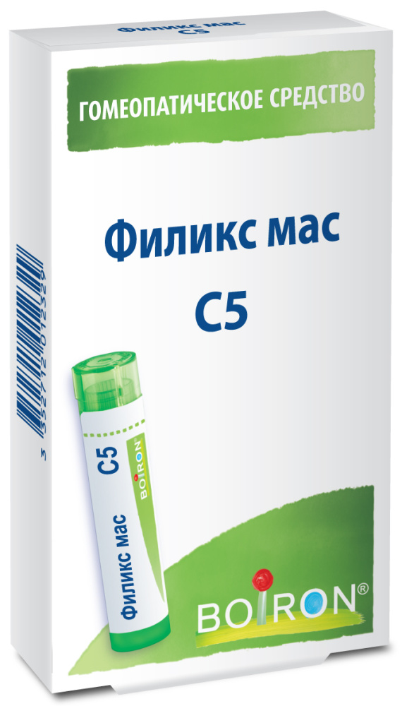 Филикс мас С5