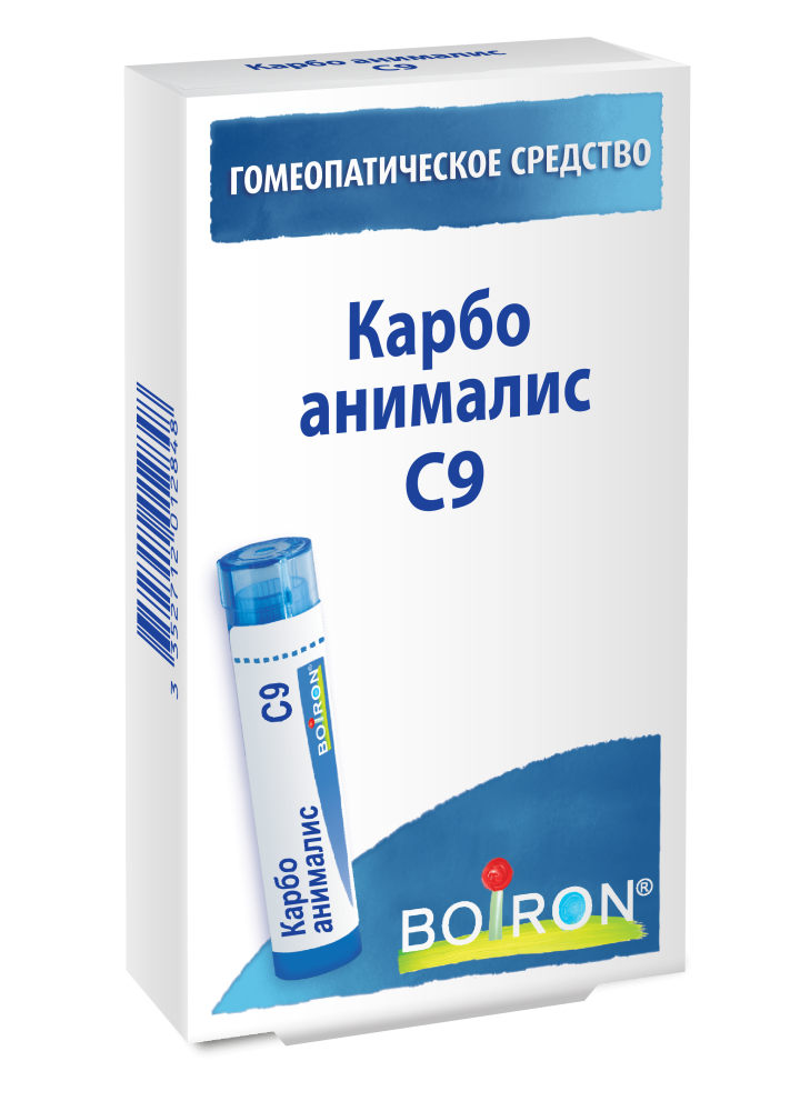Карбо анималис С9 