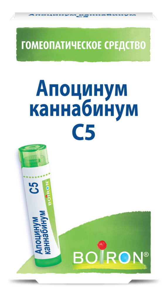 Апоцинум каннабинум С5