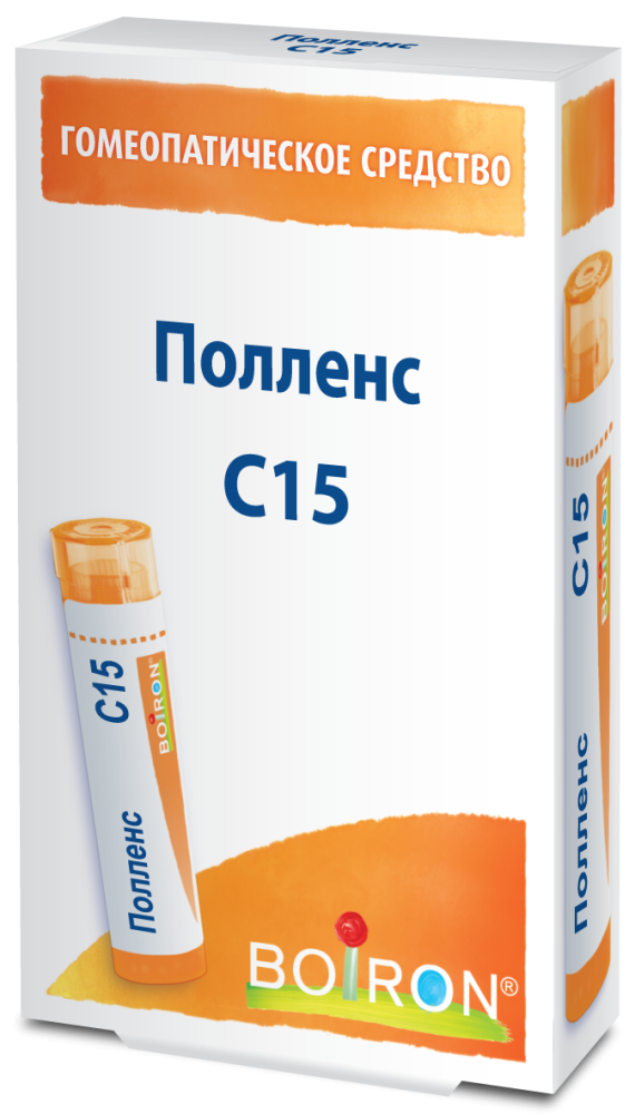 Полленс С15