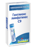 Ганглионс лимфатикес C9