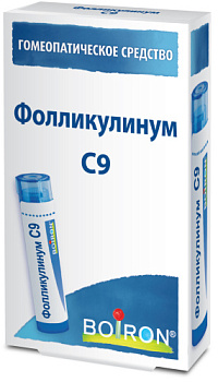 Фолликулинум С9