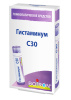 Гистаминум С30