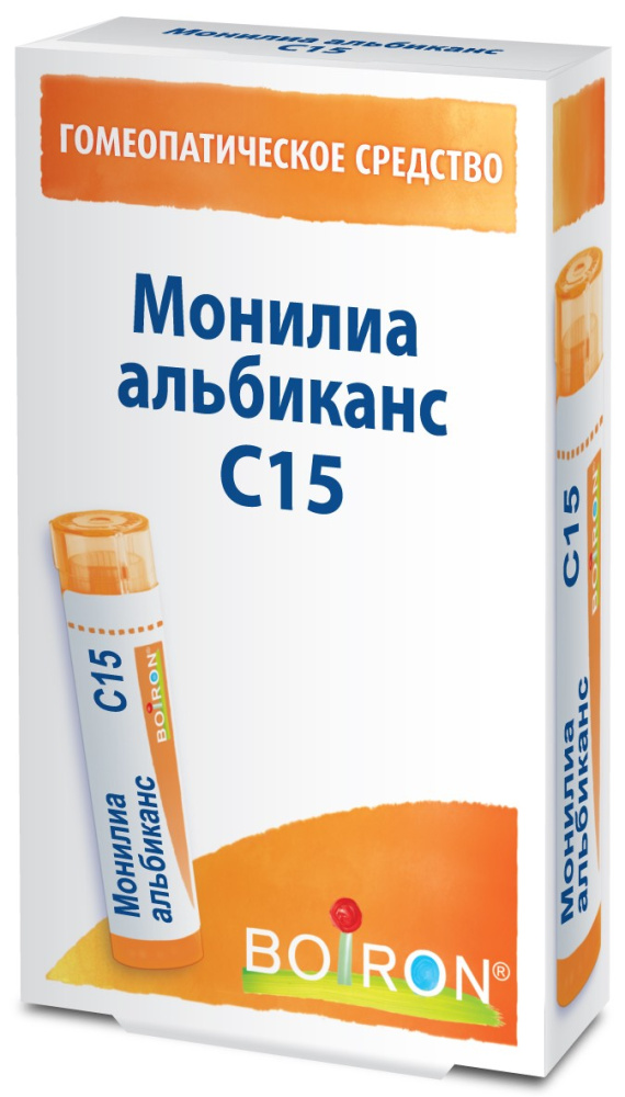 Монилиа альбиканс С15