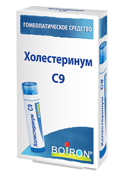 Холестеринум С9