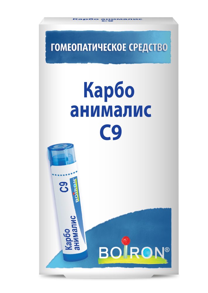 Карбо анималис С9 