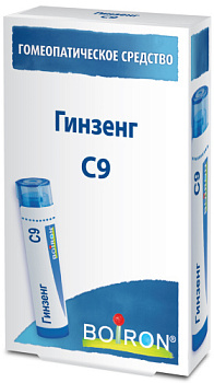 Гинзенг С9