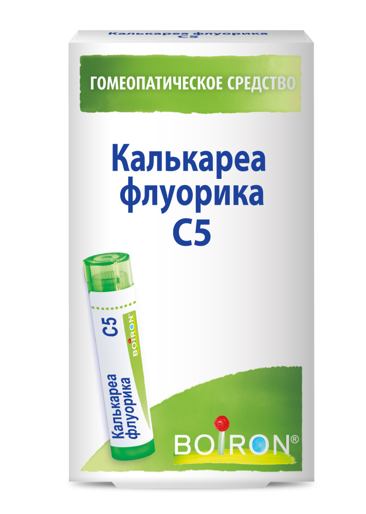 Калькареа флуорика С5