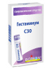 Гистаминум С30