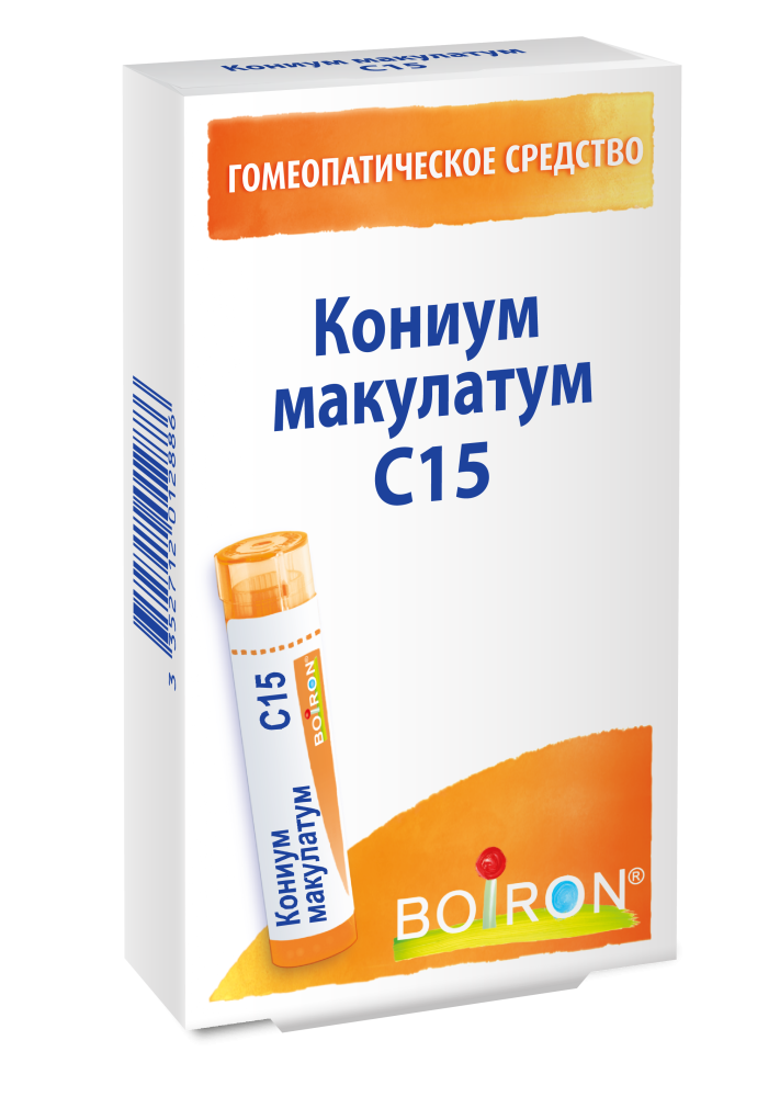 Кониум макулатум С15