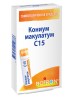 Кониум макулатум С15