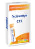 Гистаминум С15