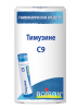 Тимузине С9