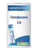 Гипофизине C9