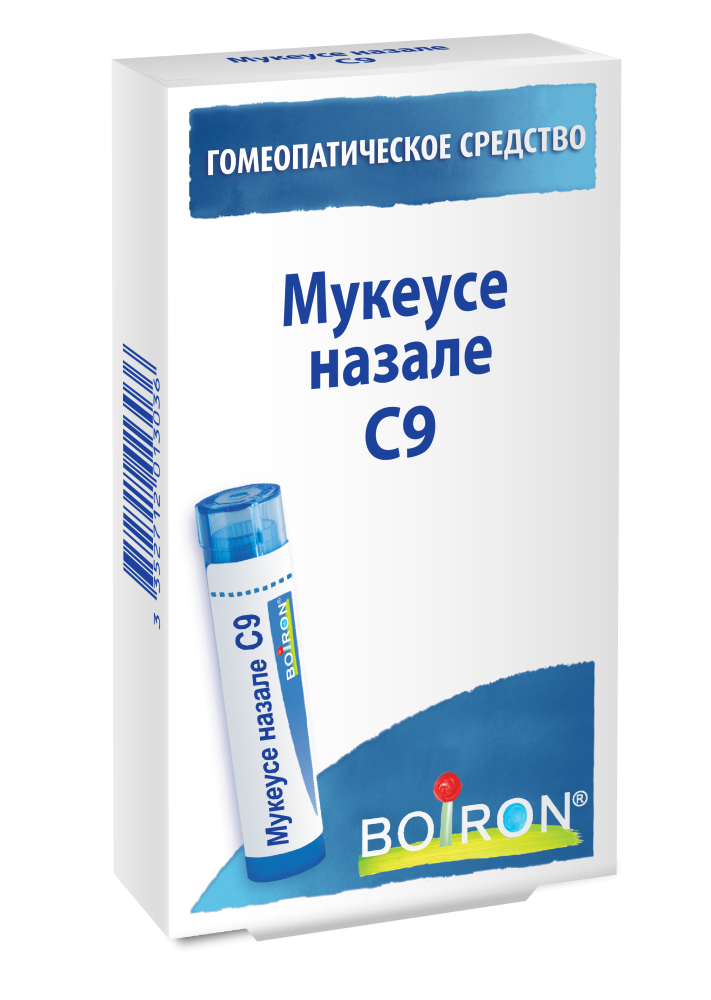 Мукеусе назале C9