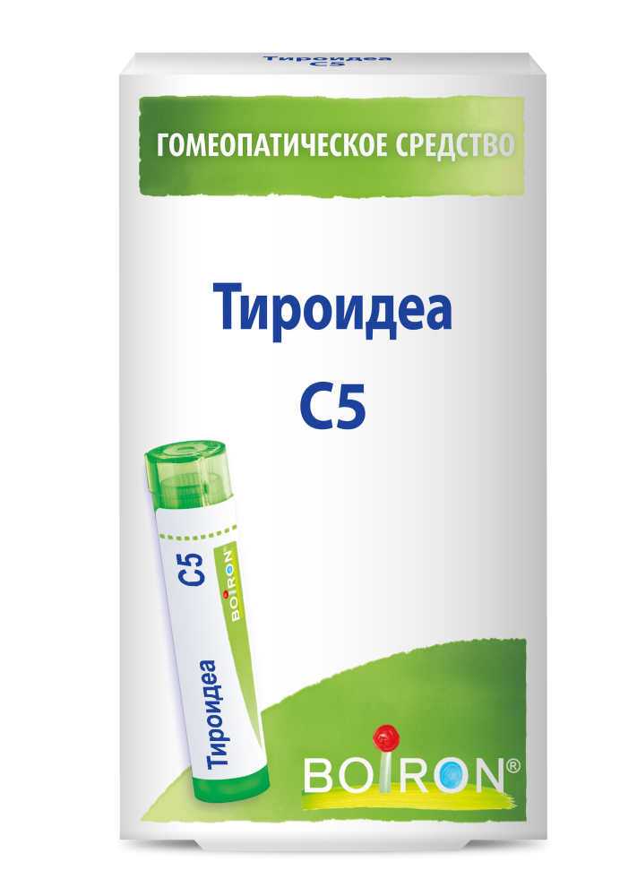 Тироидеа С5