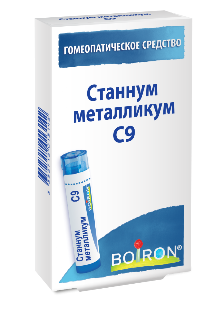 Станнум металликум С9
