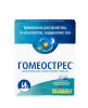 ГОМЕОСТРЕС (90 шт) ГОМЕОСТРЕС (90 шт)