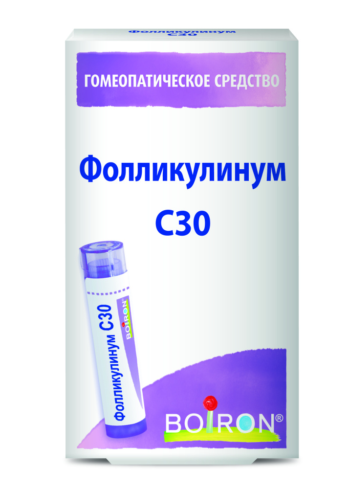 Фолликулинум С30