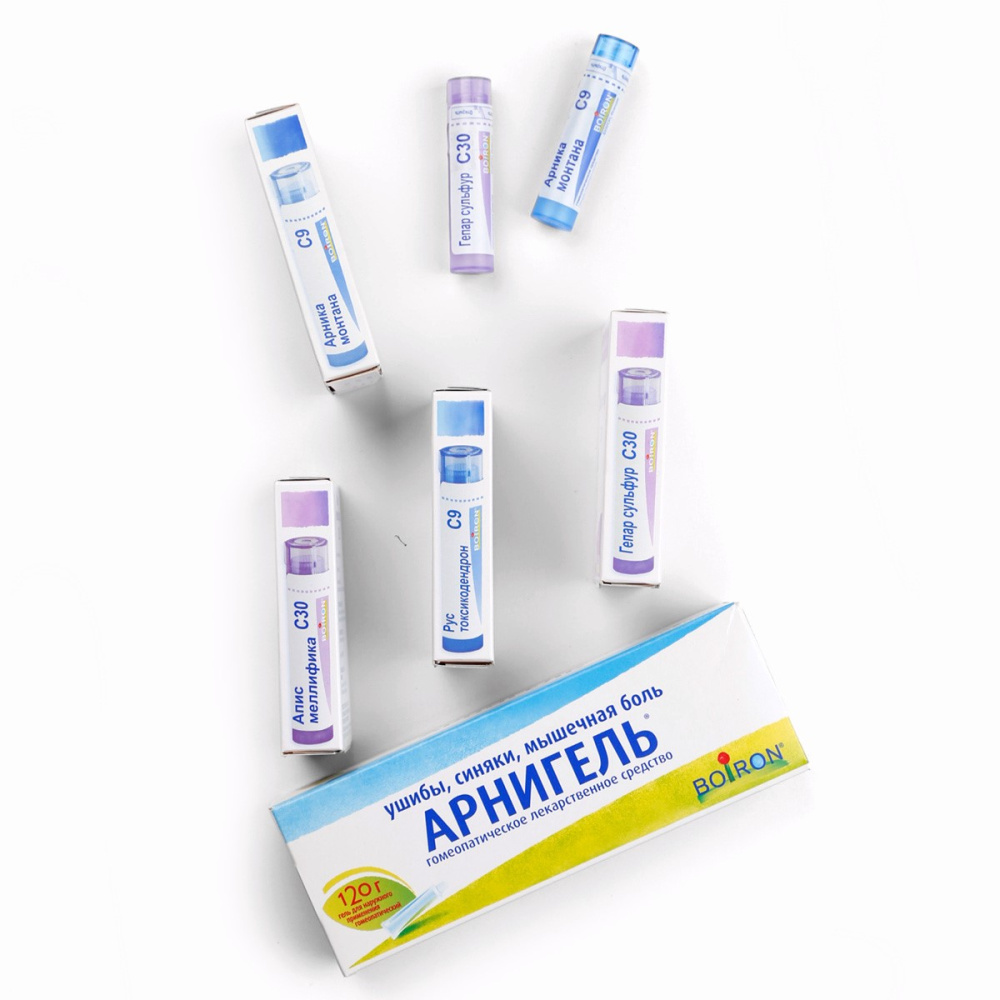 Аптечка Буарон "после косметологических процедур"