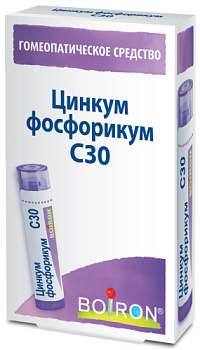 Цинкум фосфорикум С30