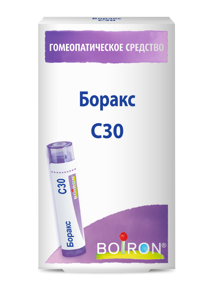 Боракс С30