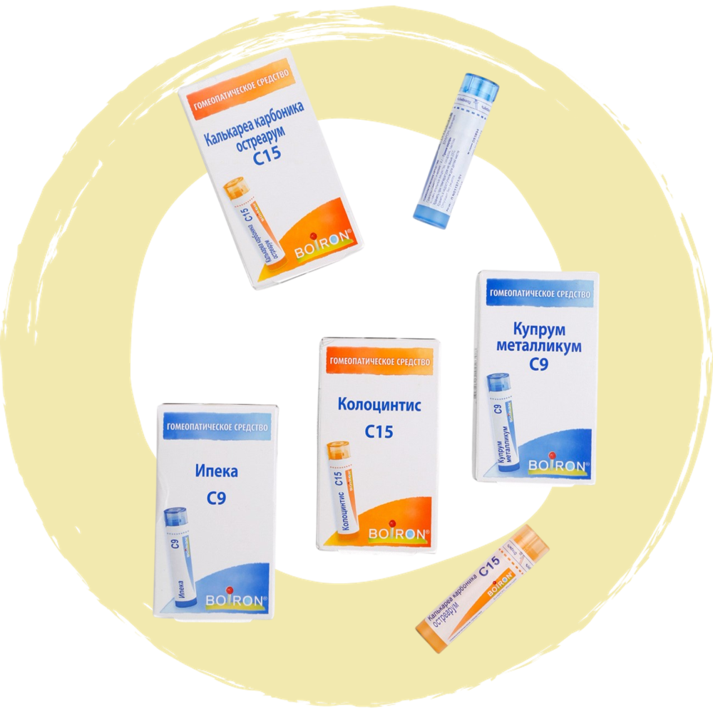 Аптечка малыша "при срыгиваниях" Буарон