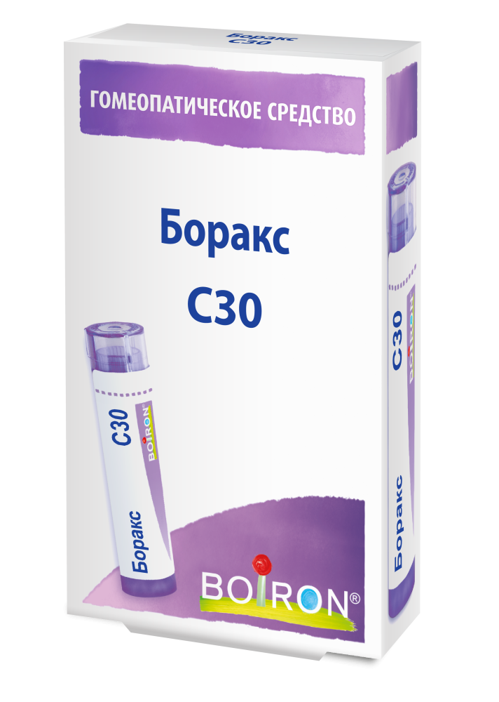 Боракс С30