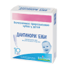 ДАНТИНОРМ® БЭБИ (10 шт)