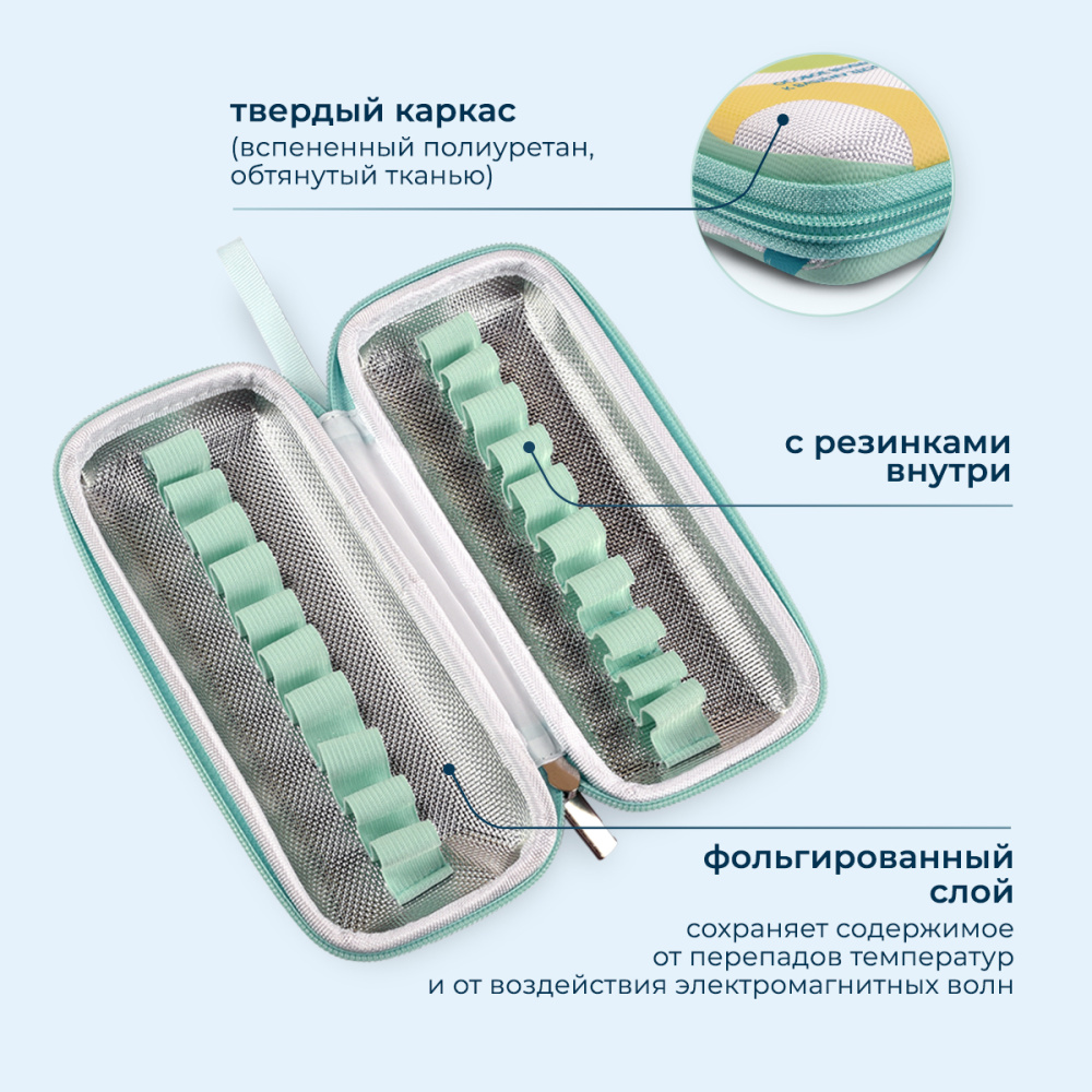  Кейс для монокомпонентов с логотипом Boiron на 10/20 тубусов 
