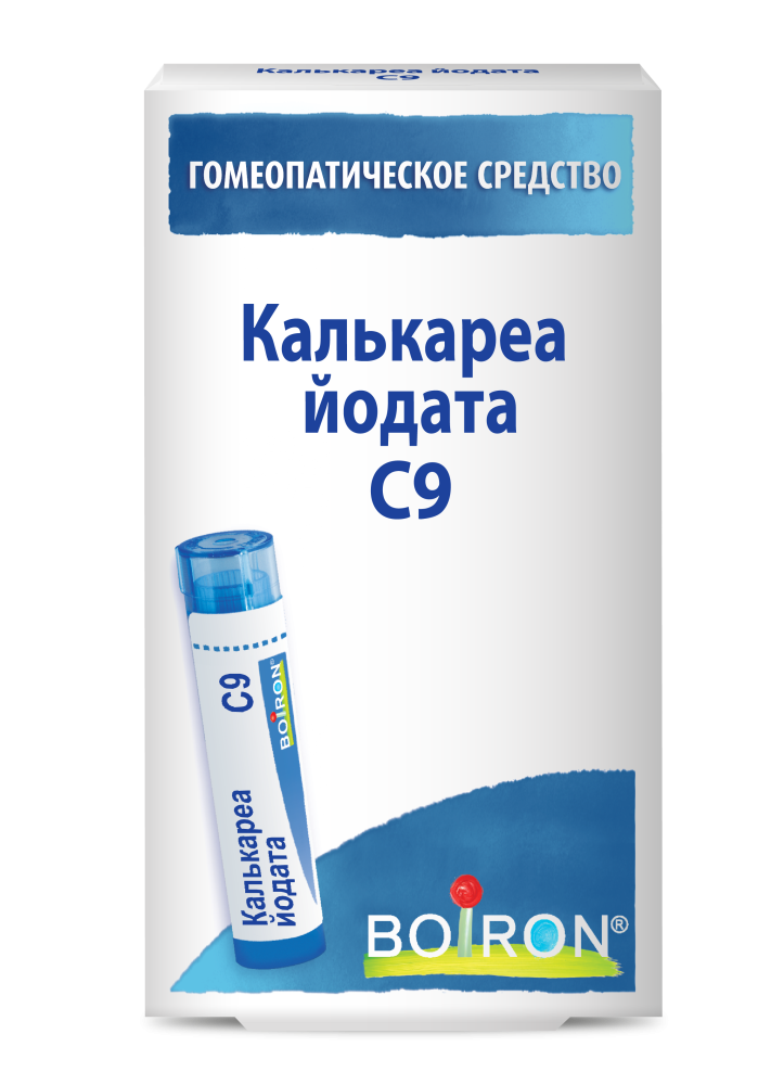 Калькареа йодата C9