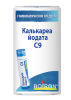 Калькареа йодата C9